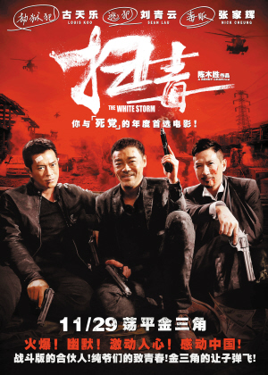 不发小论文不给学位证