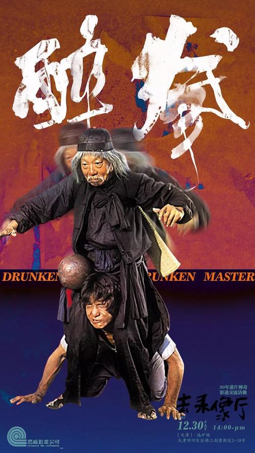 不动产单元号是产权证号吗